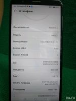 Лот: 18559781. Фото: 2. Смартфон Huawei Honor 7x 4/64gb. Смартфоны, связь, навигация