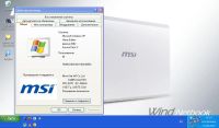 Лот: 3076508. Фото: 3. Нетбук msi u120 ms-n031. Компьютеры, оргтехника, канцтовары