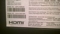 Лот: 11833779. Фото: 2. T-con , 6870c-0450a , тв Philips... Запчасти для бытовой техники