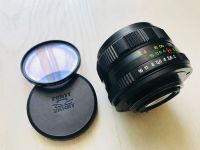 Лот: 11742379. Фото: 2. Helios-44M-4 Гелиос 44М-4. Фото, видеокамеры, оптика