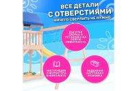 Лот: 25024613. Фото: 9. Детская площадка NATIONAL TREE...