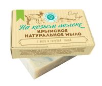 Лот: 5492887. Фото: 6. Крымское мыло на козьем молоке...