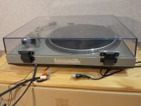 Лот: 23558468. Фото: 5. Technics SL-1500 + Technics EPC...