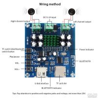 Лот: 13630520. Фото: 5. Усилитель звука XH-M422 + Bluetooth...