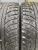 Лот: 21175201. Фото: 4. 4шт. 225-60-17 Kumho I*Zen RV. Красноярск