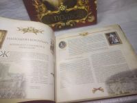 Лот: 25547090. Фото: 4. оз..вбр..(00-37) Великие полководцы... Красноярск