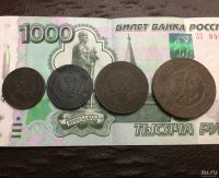 Лот: 10679518. Фото: 2. Подборка медных монет Николая... Монеты