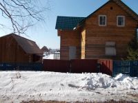 Лот: 5396938. Фото: 2. дом с земельным участком. Продажа