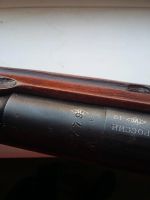 Лот: 8923428. Фото: 6. КО 44 , КО-44 , Карабин, Мосинка...