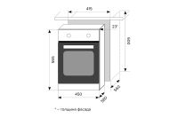 Лот: 24404876. Фото: 6. Электрический духовой шкаф LEX...