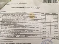 Лот: 12326426. Фото: 3. Игровой системный блок i7-4770k... Компьютеры, оргтехника, канцтовары