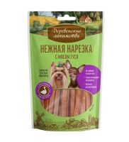 Лот: 25858298. Фото: 4. Деревенские лакомства для собак... Красноярск