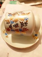 Лот: 22380334. Фото: 2. Чайная пара. М. С. Кузнецова... Посуда, кухонная утварь