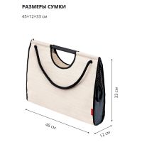 Лот: 24935846. Фото: 2. Сумка пляжная Casy Home 45x12x33см... Аксессуары