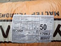 Лот: 17704927. Фото: 2. Изовер. Отделочные материалы