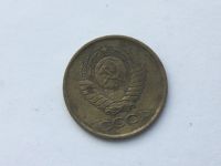 Лот: 15072299. Фото: 2. СССР 1 копейка 1962 год #3. Монеты