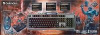 Лот: 16210726. Фото: 2. Игровой набор Defender Killing... Периферия