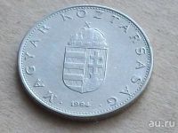Лот: 9003040. Фото: 6. Монета 10 форинт Венгрия 1994...