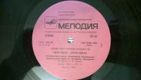 Лот: 3901296. Фото: 4. Vinyl_ Элтон Джон "Твоя Песня...