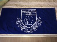 Лот: 17423261. Фото: 2. Полотенце хлопок. Домашний текстиль