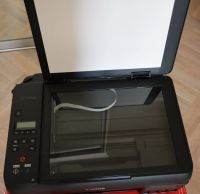 Лот: 25850154. Фото: 3. Продам МФУ струйное Canon PIXMA... Компьютеры, оргтехника, канцтовары