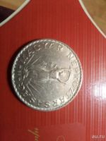 Лот: 10671592. Фото: 2. Венгрия 10 форинтов, 1972. Монеты