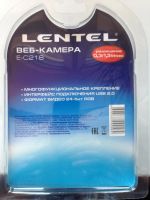 Лот: 6849816. Фото: 2. Web-камера Lentel 24-bit E-C21. Периферия