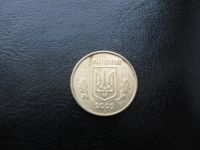 Лот: 3781035. Фото: 2. 10 копеек 2009 Украина. ТОРГИ... Монеты