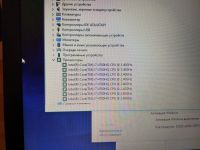 Лот: 9769575. Фото: 8. Ноутбук Asus K750j Intel Core...