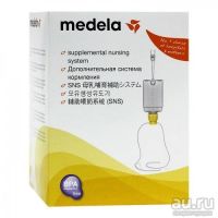 Лот: 8624011. Фото: 4. 2 по 1 цене Дополнительная система... Красноярск