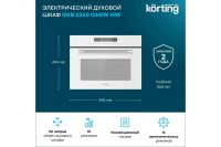 Лот: 23655708. Фото: 2. Электрический духовой шкаф KORTING... Крупная бытовая техника