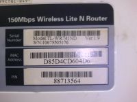 Лот: 6378409. Фото: 2. Wi-Fi - роутер TP-LINK TL-WR741ND. Сетевые устройства