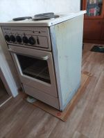 Лот: 25066833. Фото: 2. Плита электрическая Лысьва 15... Крупная бытовая техника