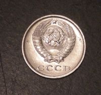 Лот: 3490104. Фото: 2. 2 коп 1970 г. Состояние (а564). Монеты