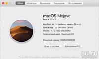 Лот: 13566678. Фото: 2. Apple MacBook Air 13.3, 2014... Компьютеры, ноутбуки, планшеты