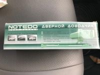 Лот: 17967915. Фото: 2. Доводчик дверной notedo dc -030... Двери, окна, фурнитура
