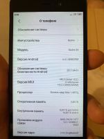 Лот: 19630447. Фото: 6. Xiaomi redmi 3s 2/16