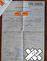 Лот: 11753613. Фото: 2. Диван угловой "Анталия". Мягкая мебель