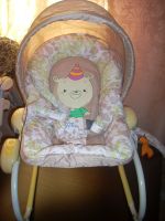 Лот: 7267681. Фото: 4. Шезлонг Babyton