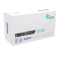 Лот: 23989333. Фото: 4. Умифеновир капс. 100мг №40. Красноярск