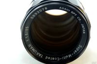 Лот: 2423618. Фото: 12. Super-Multi-Cоated Takumar 85mm...