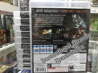 Лот: 11436987. Фото: 2. Doom 3 BFG Edition игра для PS3... Игровые приставки, консоли, видеоигры