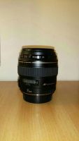 Лот: 11071788. Фото: 4. Объектив Canon EF 85mm f/1.8 UMS