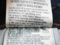 Лот: 11339846. Фото: 4. BIG SIZE ! ЗИМА ! Утепленные... Красноярск