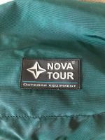 Лот: 9907621. Фото: 2. Рюкзак походный Nova Tour Outdoor... Туризм