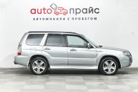 Лот: 19453381. Фото: 8. Subaru Forester, II Рестайлинг...