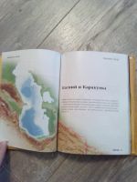 Лот: 10869250. Фото: 4. Белое солнце пустыни + книга о... Красноярск