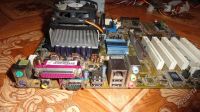 Лот: 1252524. Фото: 2. Материнка на 754 сокет ASUS K8V-X. Комплектующие