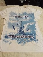 Лот: 25710496. Фото: 2. Футболки на дачу. Размер 48 -... Женская одежда