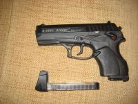 Лот: 206076. Фото: 2. Пистолет пневматический BERKUT... Военно-спортивные игры